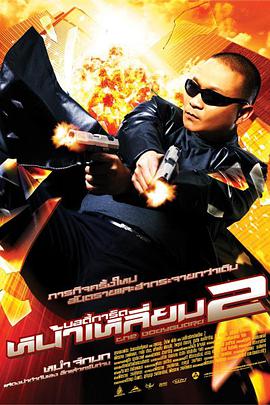 久热re这里精品视频在线6