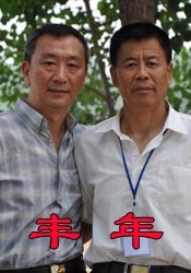 久热re这里精品视频在线6