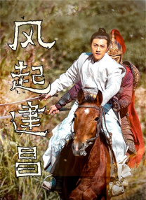 久热re这里精品视频在线6